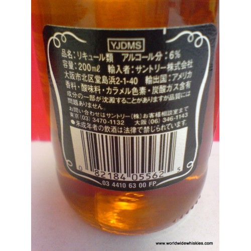 Jack Daniels Manhattan Soda Cocktail